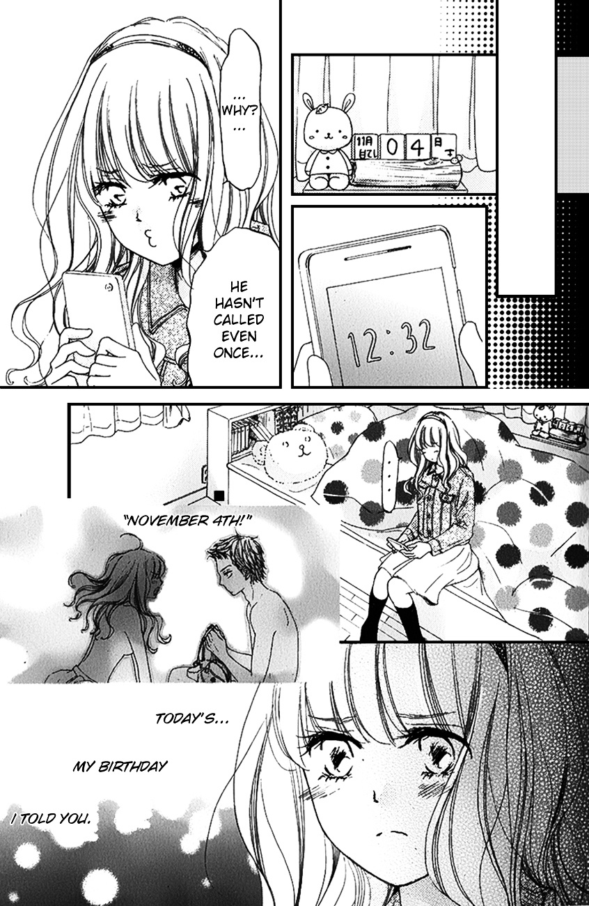 Yuki-Chan No Baka, Daisuki. - Chapter Ibi-Manga : [Oneshot]