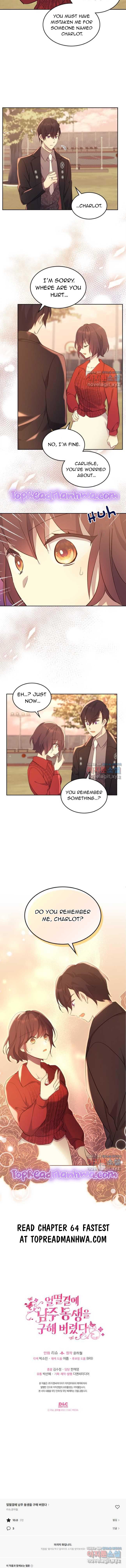 I Accidentally Saved The Male Lead’s Brother - Chapter 63