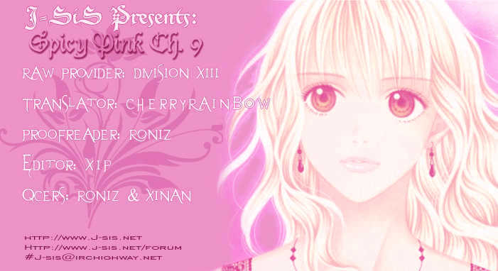 Spicy Pink - Vol.2 Chapter 9