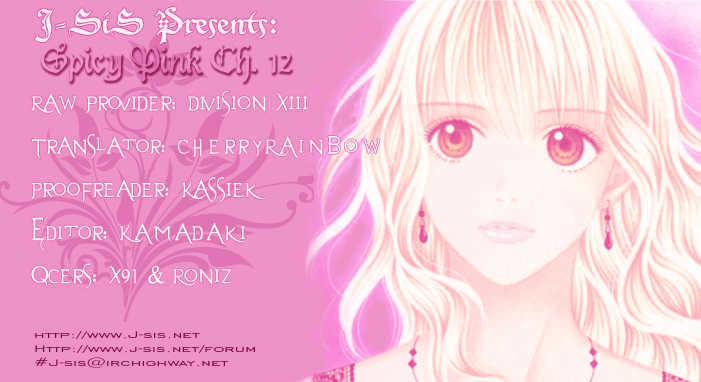 Spicy Pink - Vol.2 Chapter 12 : End