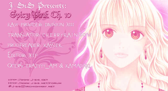 Spicy Pink - Vol.2 Chapter 10