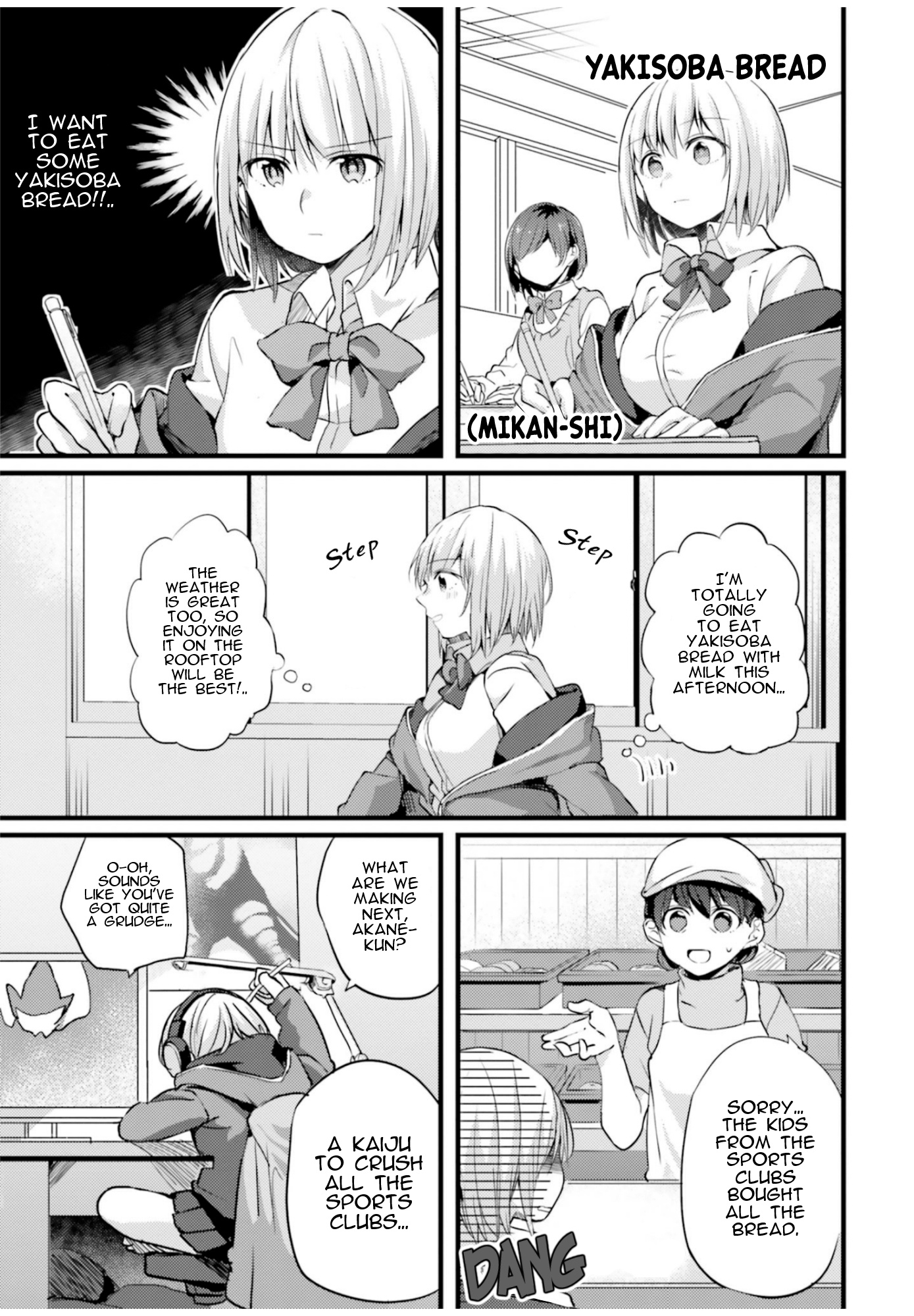 Ssss.gridman Anthology - Chapter 7