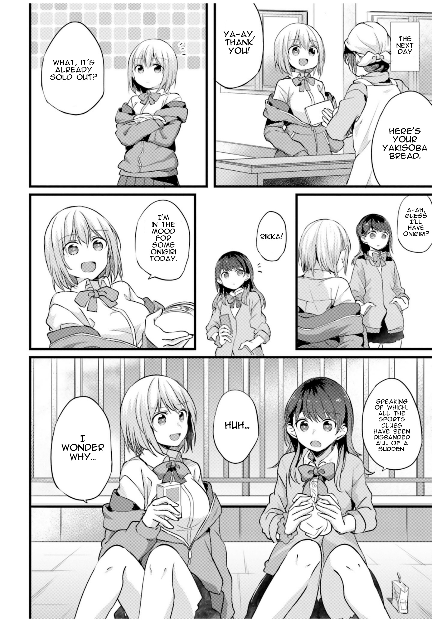 Ssss.gridman Anthology - Chapter 7