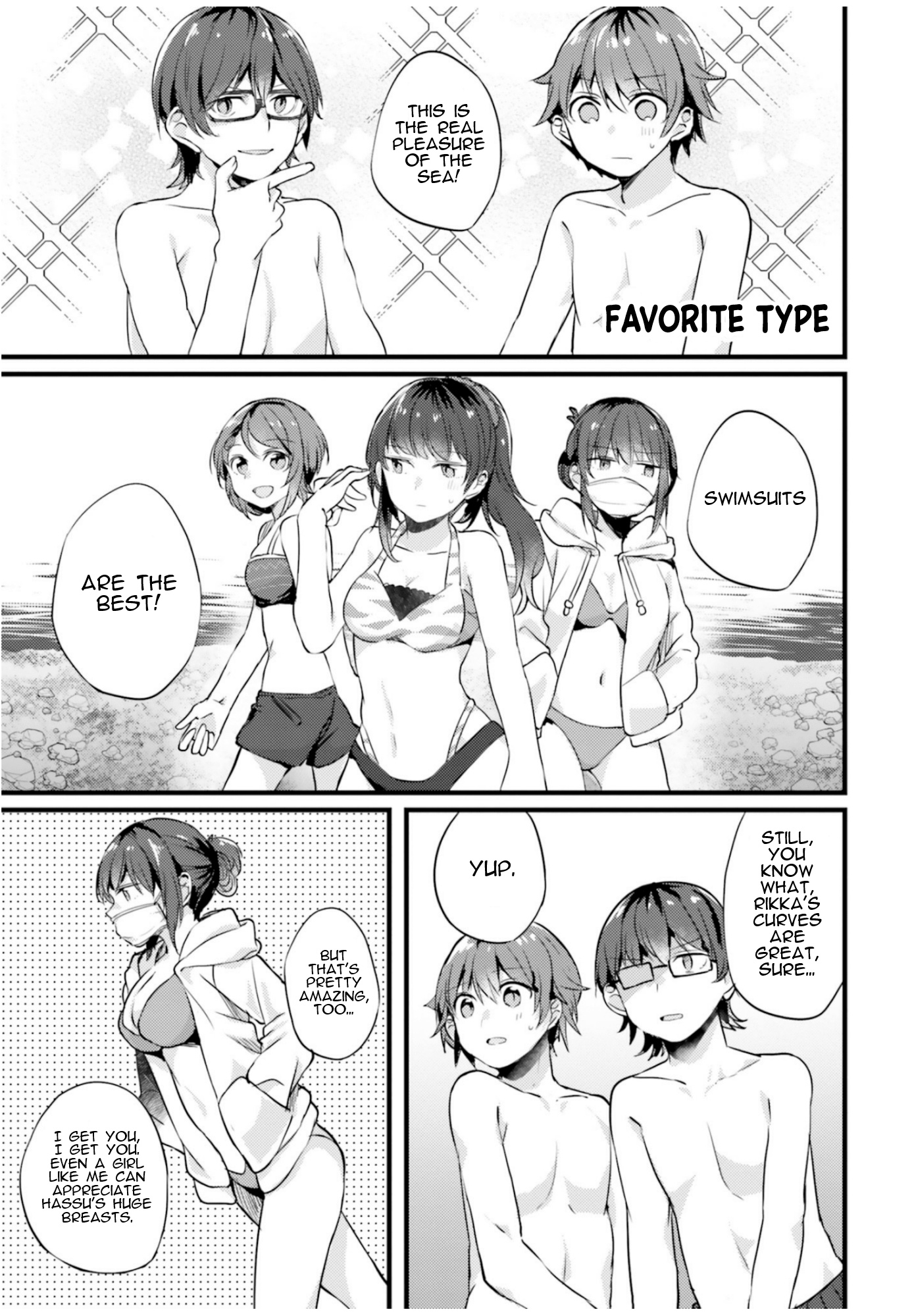 Ssss.gridman Anthology - Chapter 7