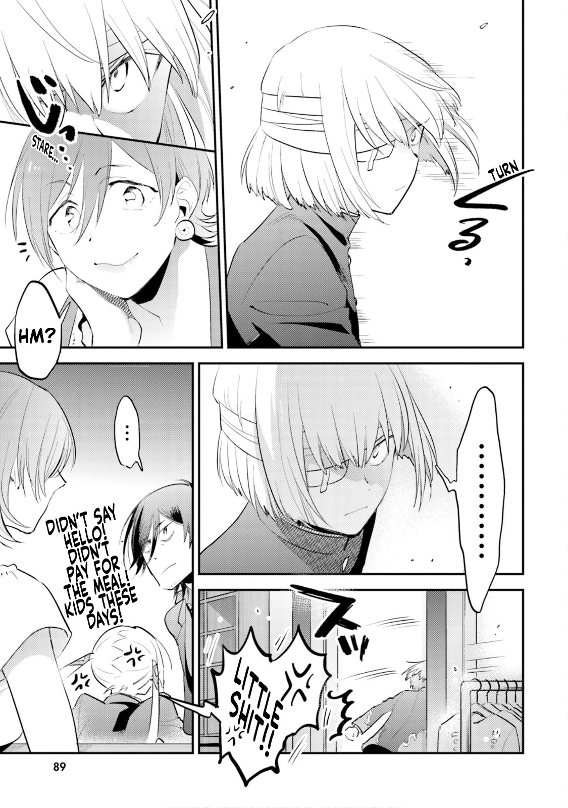 Ssss.gridman Anthology - Chapter 8: Mama