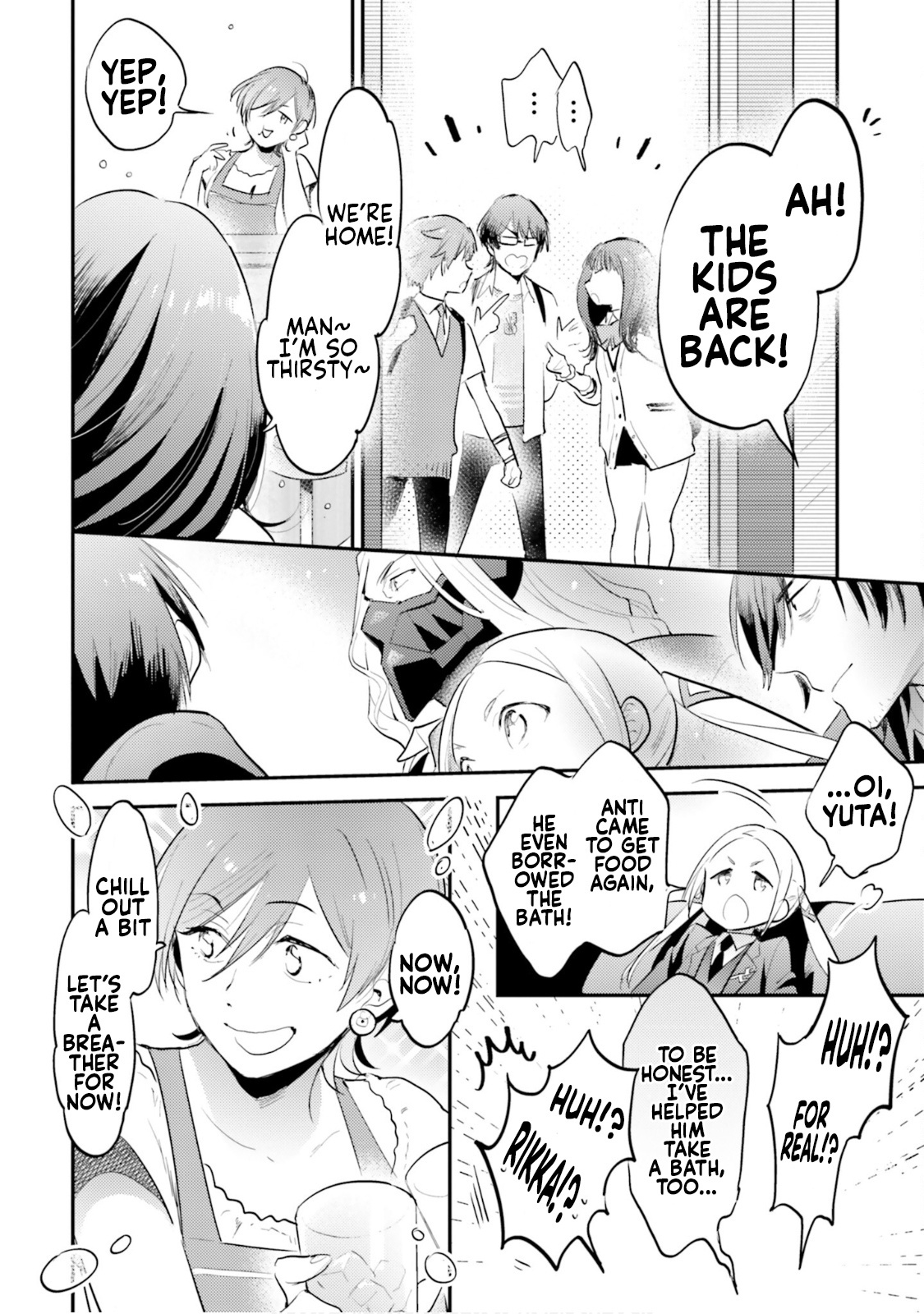 Ssss.gridman Anthology - Chapter 8: Mama