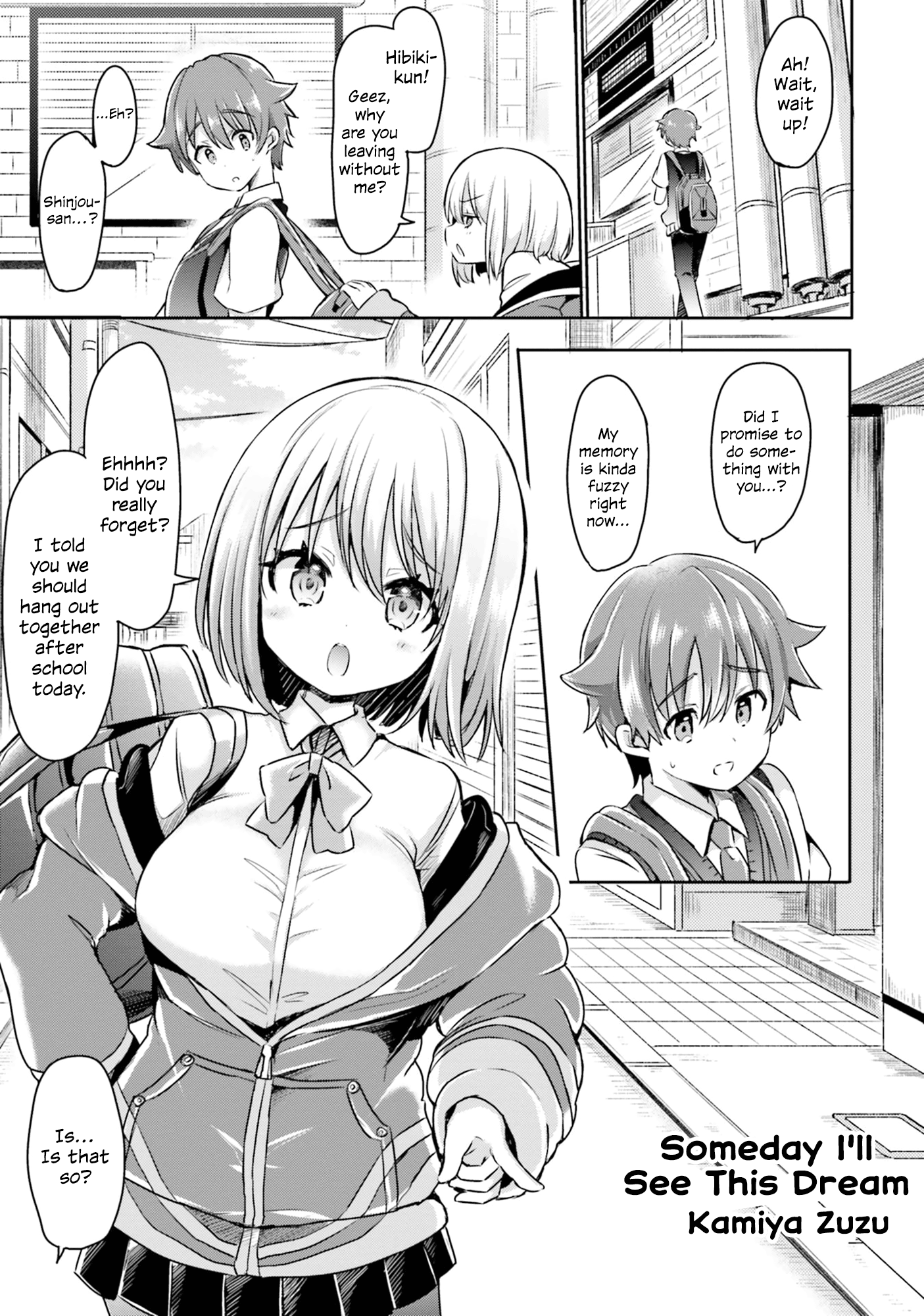 Ssss.gridman Anthology - Chapter 2: Someday I'll See This Dream