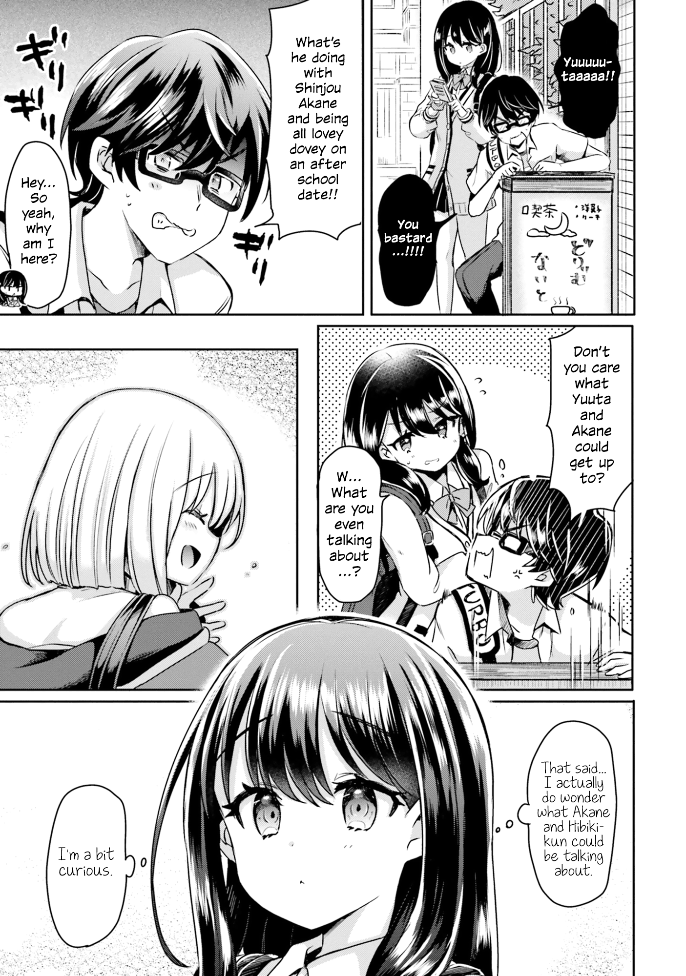 Ssss.gridman Anthology - Chapter 2: Someday I'll See This Dream