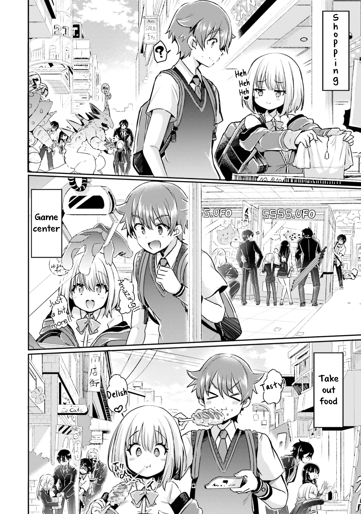 Ssss.gridman Anthology - Chapter 2: Someday I'll See This Dream