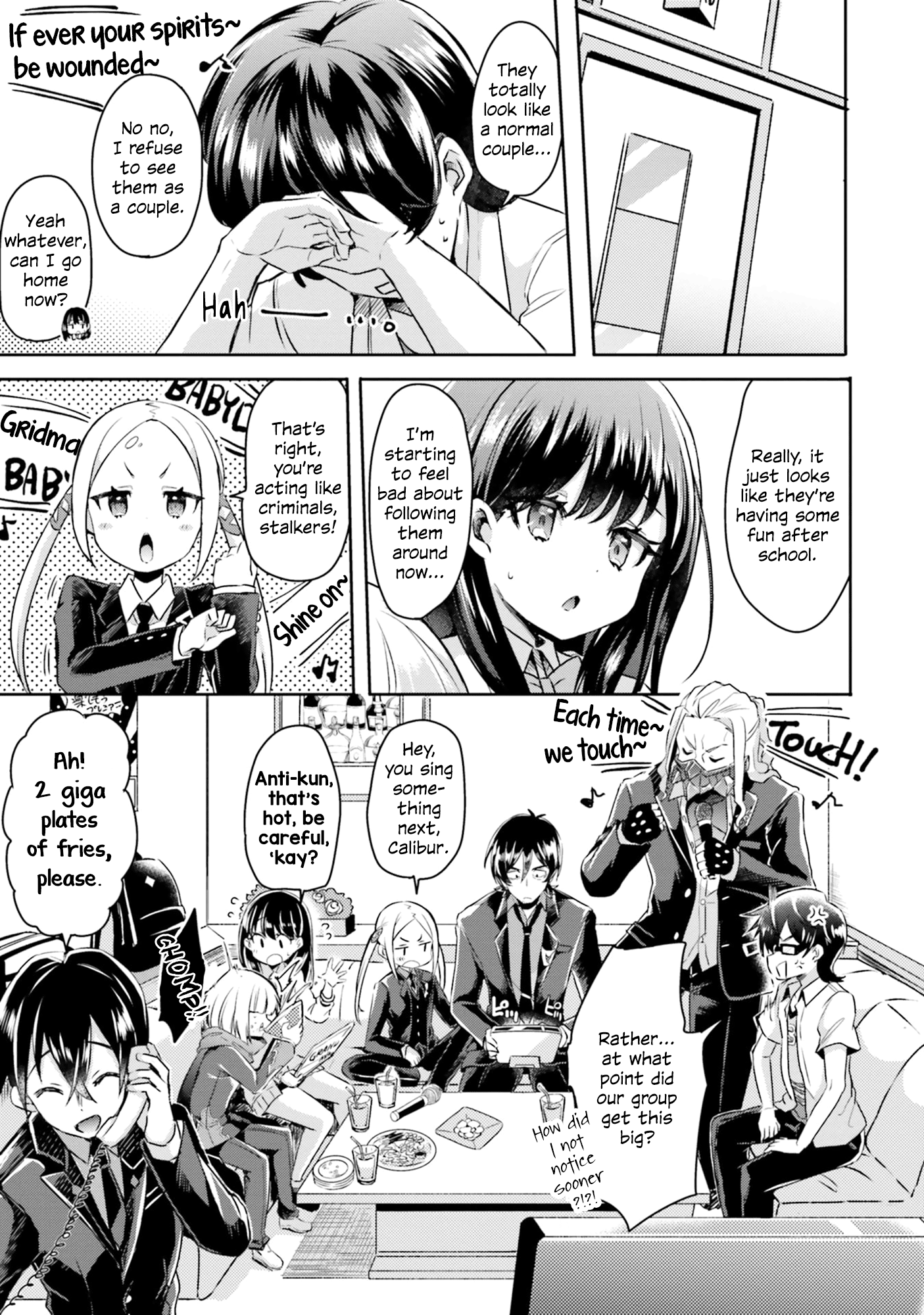 Ssss.gridman Anthology - Chapter 2: Someday I'll See This Dream