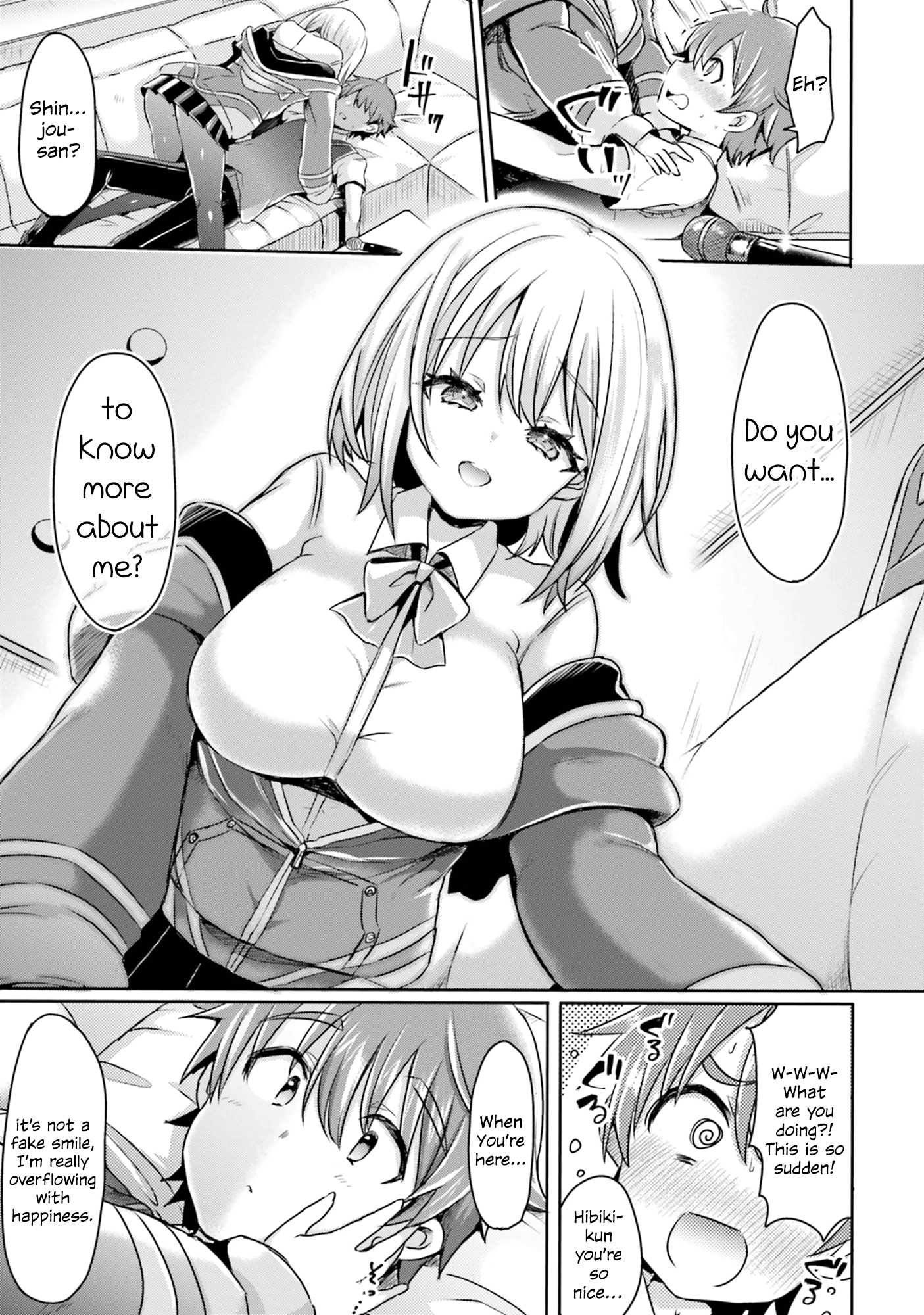 Ssss.gridman Anthology - Chapter 2: Someday I'll See This Dream