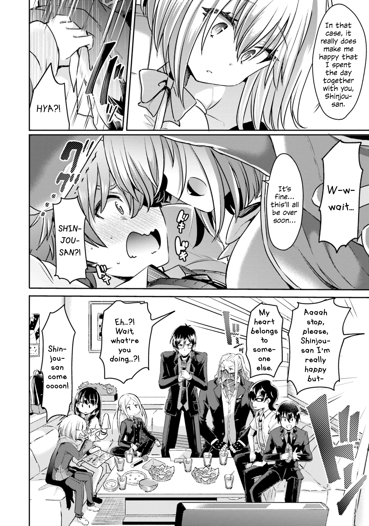 Ssss.gridman Anthology - Chapter 2: Someday I'll See This Dream