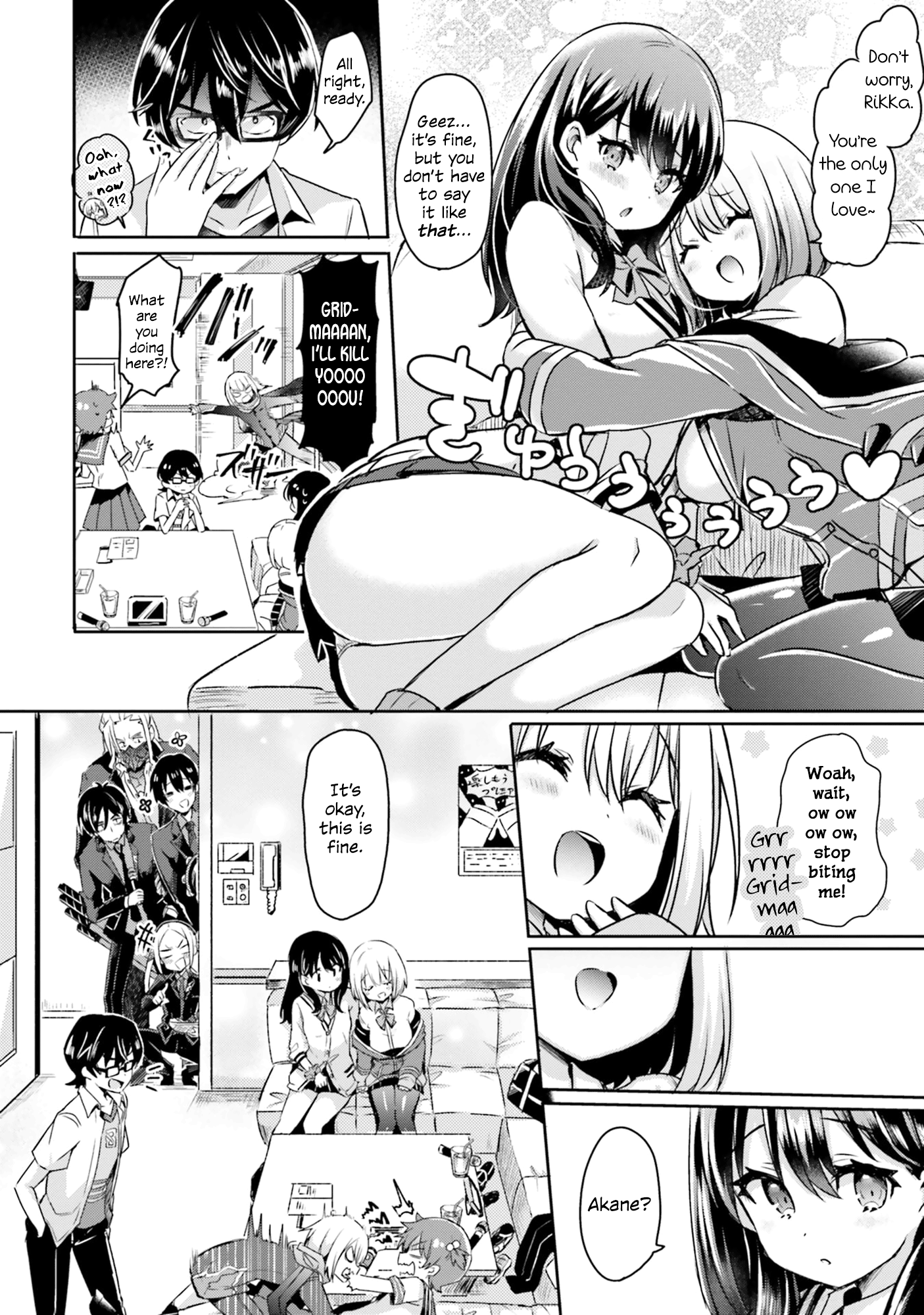 Ssss.gridman Anthology - Chapter 2: Someday I'll See This Dream