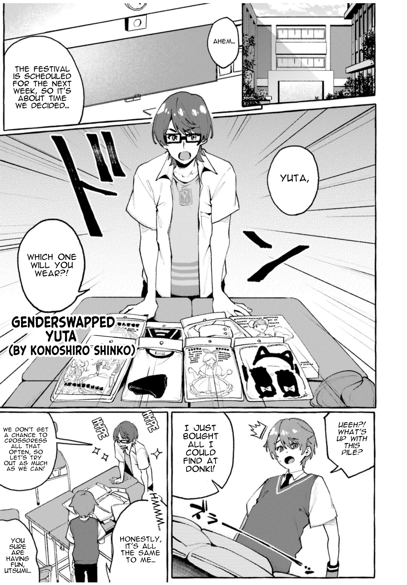 Ssss.gridman Anthology - Chapter 3: Crossdressing Yuta