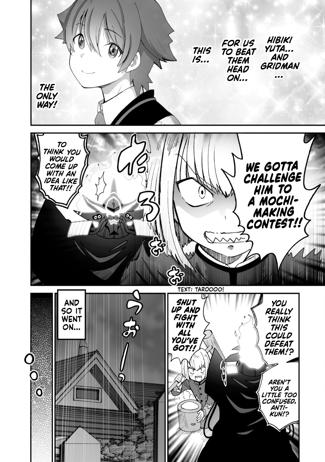 Ssss.gridman Anthology - Chapter 12: The Big Sink! The Last Day Of Tsutsujidai