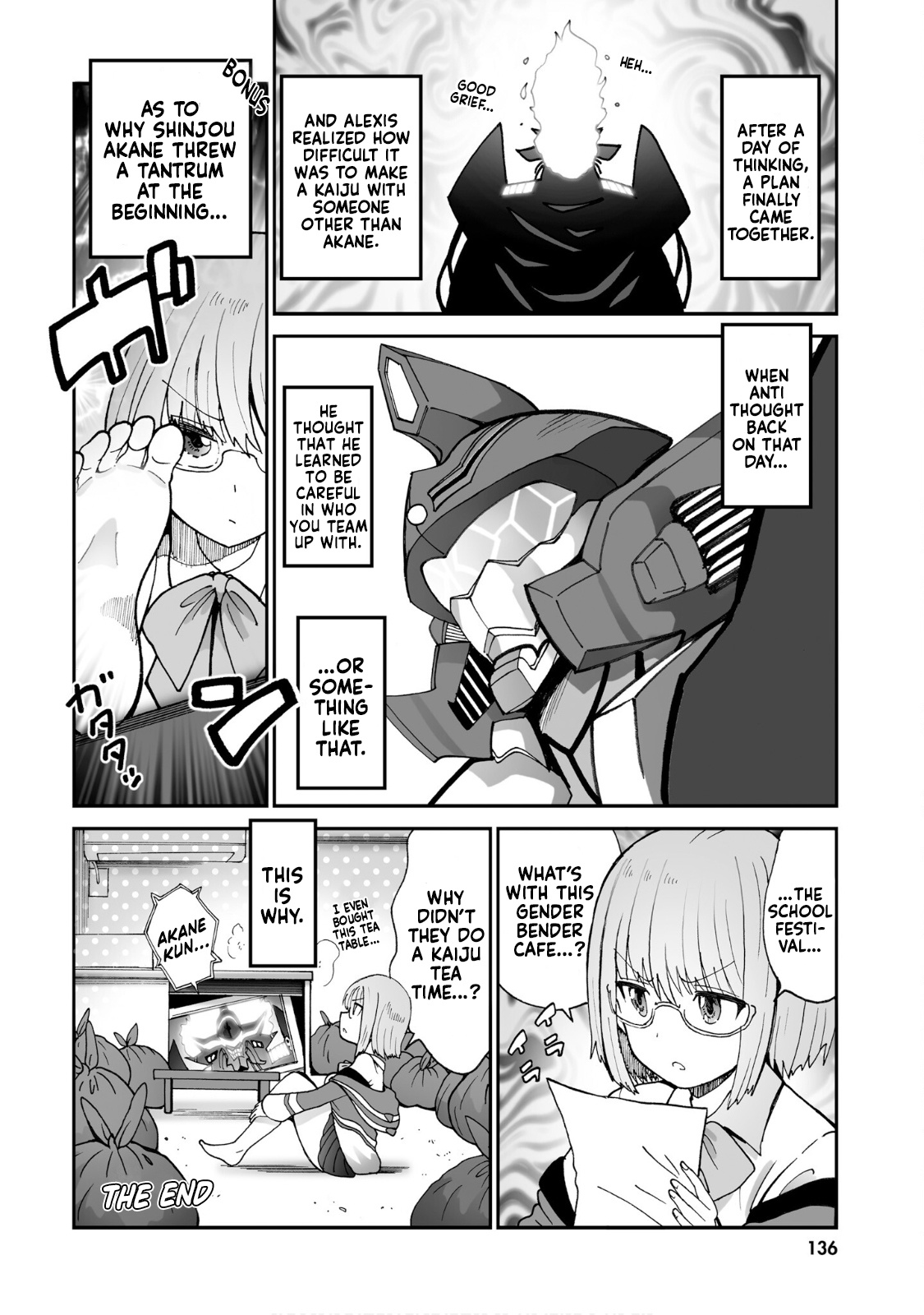 Ssss.gridman Anthology - Chapter 12: The Big Sink! The Last Day Of Tsutsujidai