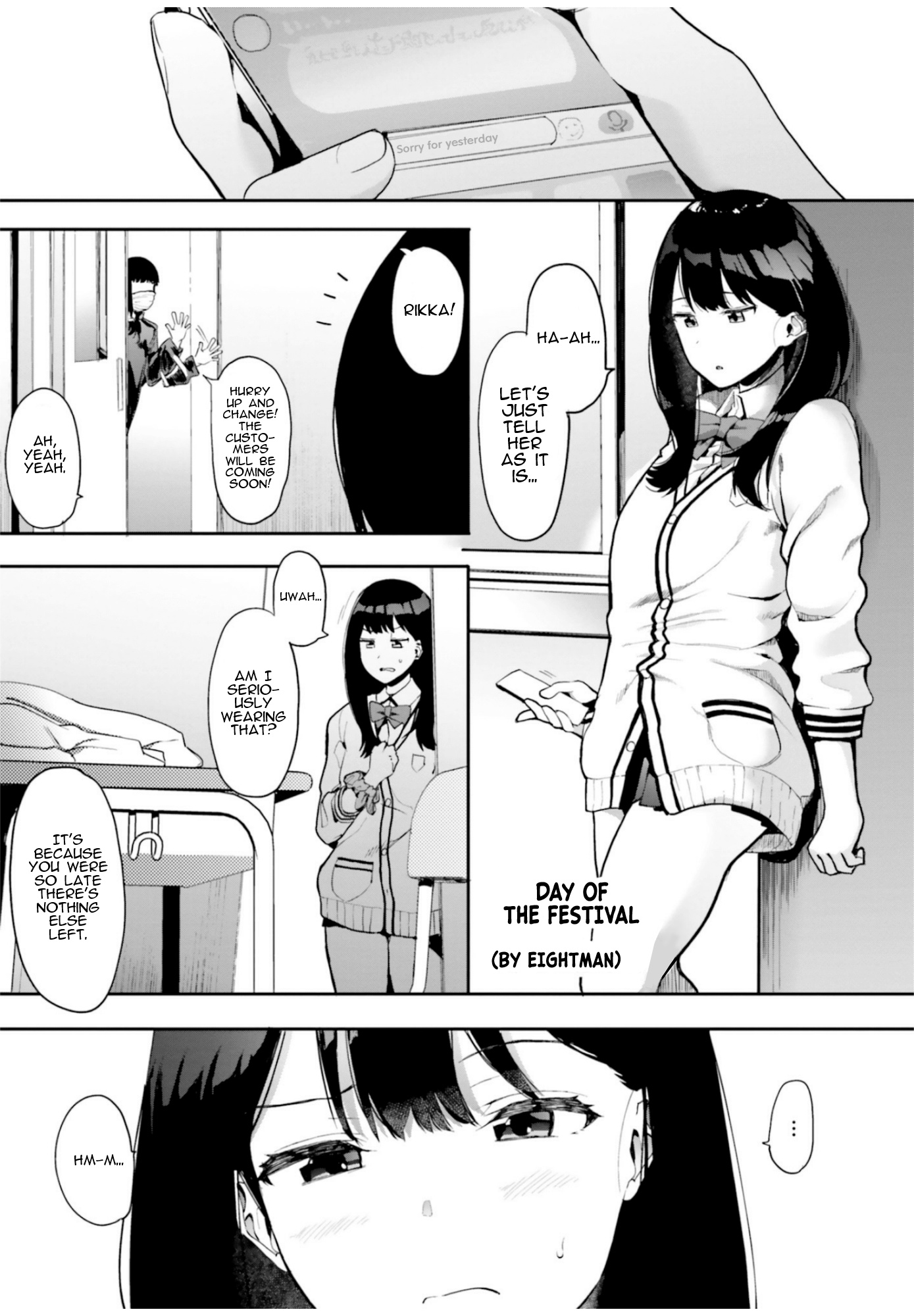 Ssss.gridman Anthology - Chapter 5: Day Of The Festival