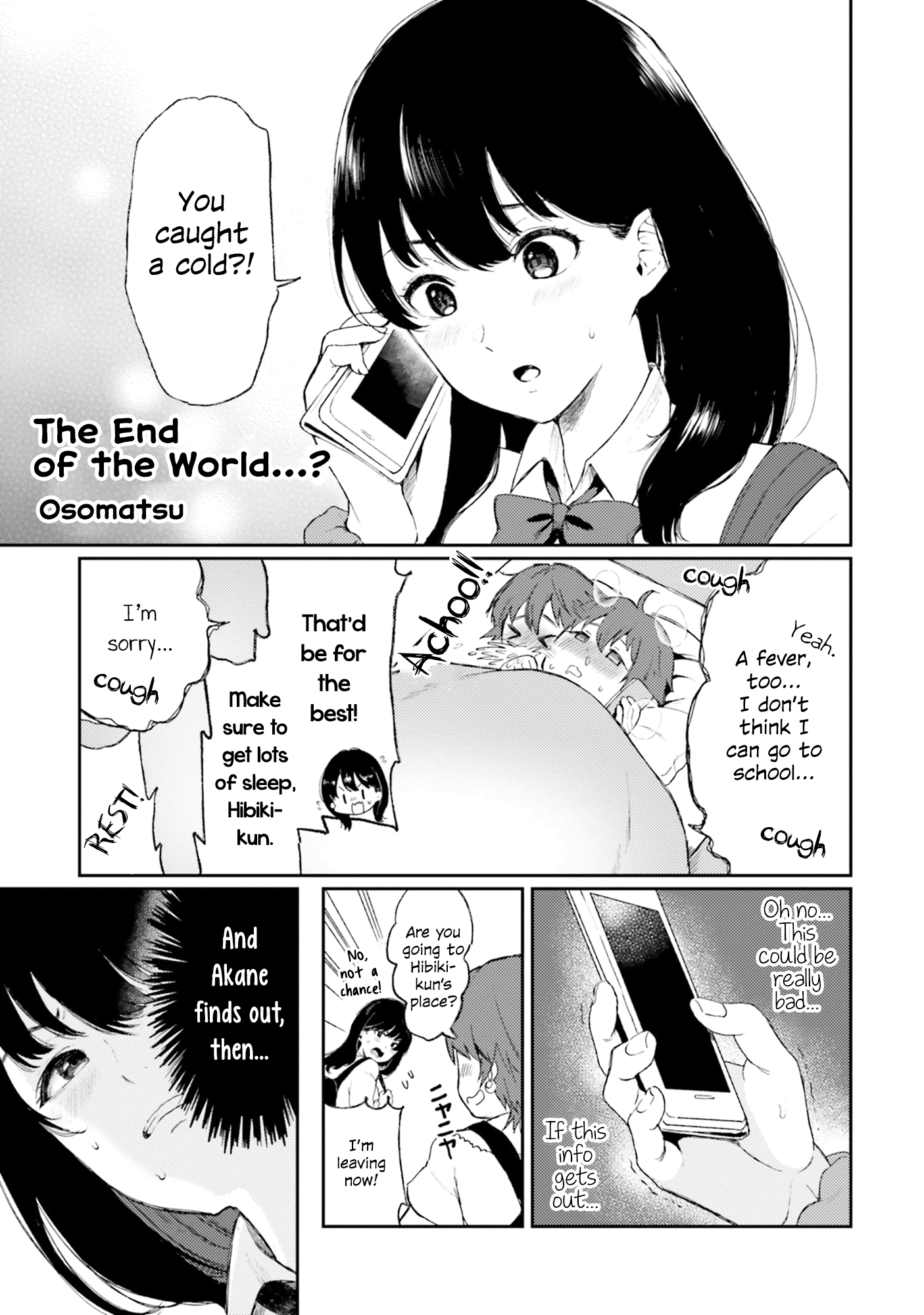 Ssss.gridman Anthology - Chapter 4: The End Of The World...?