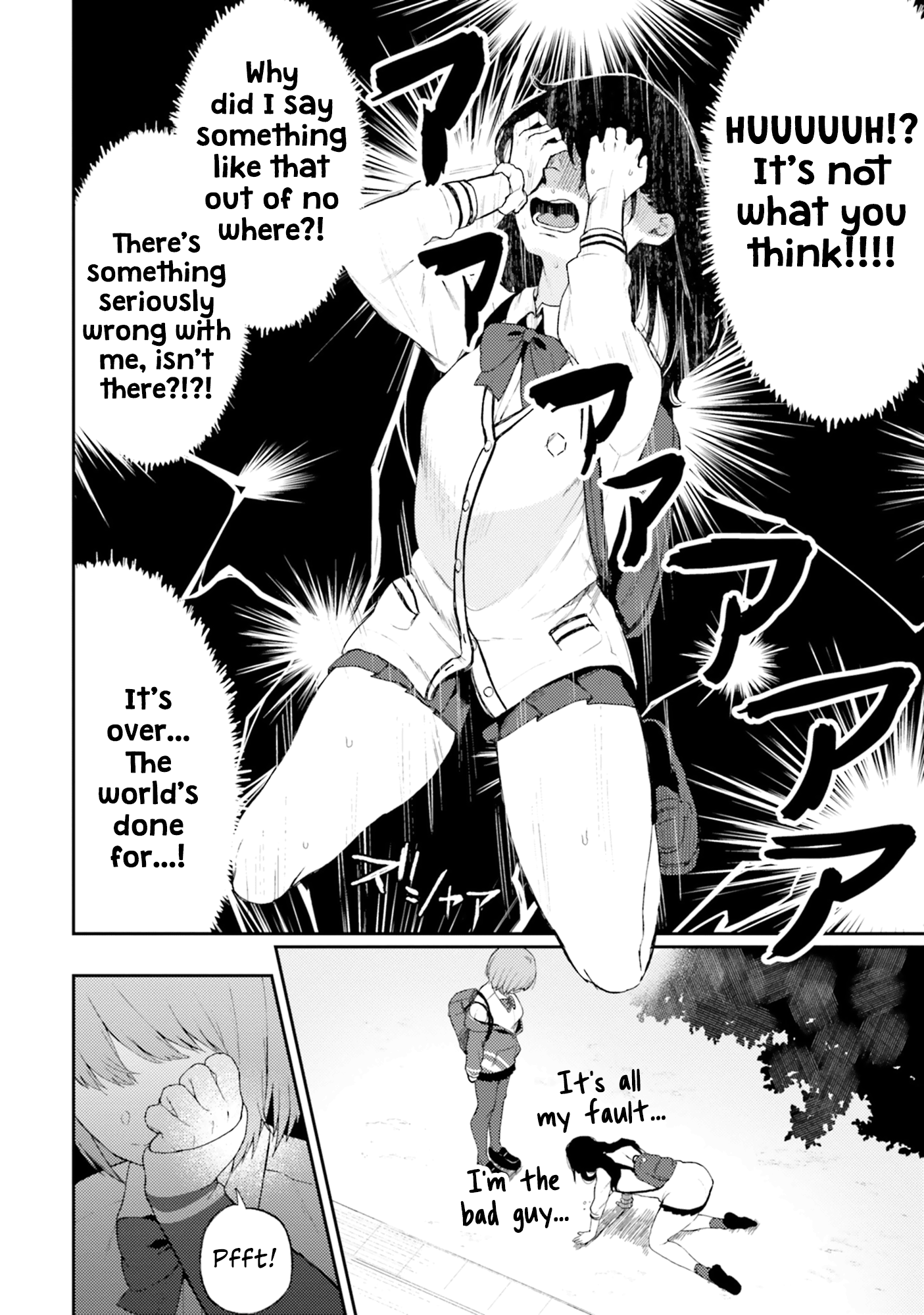 Ssss.gridman Anthology - Chapter 4: The End Of The World...?