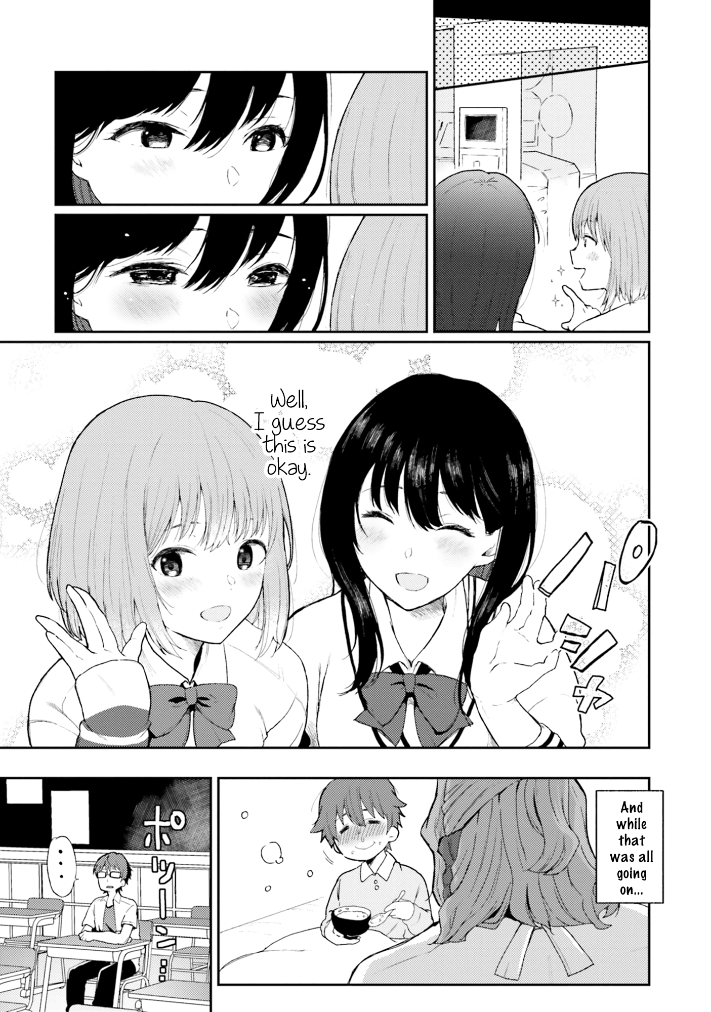 Ssss.gridman Anthology - Chapter 4: The End Of The World...?