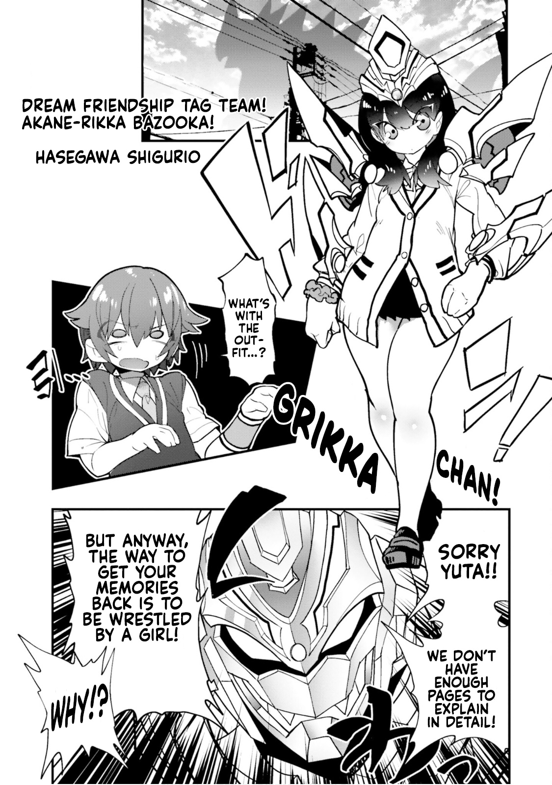 Ssss.gridman Anthology - Chapter 11: Dream Friendship Tag Team! Akane-Rikka Bazooka!