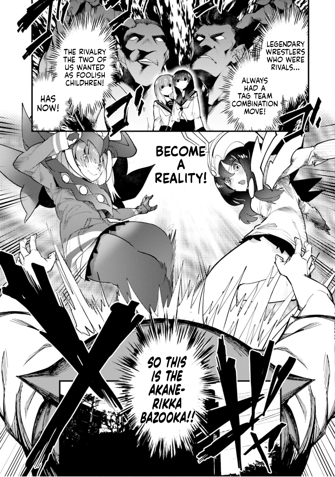 Ssss.gridman Anthology - Chapter 11: Dream Friendship Tag Team! Akane-Rikka Bazooka!