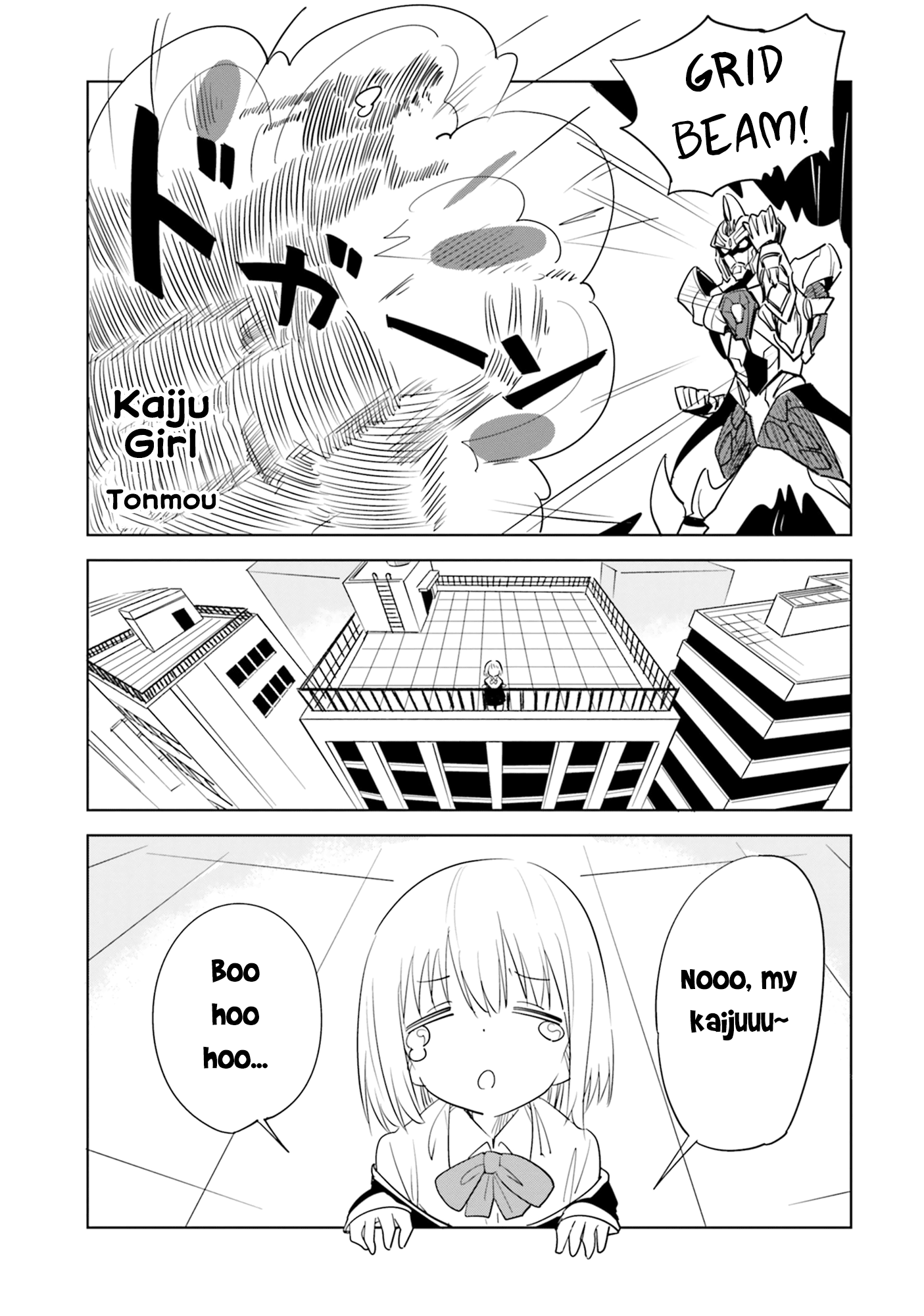 Ssss.gridman Anthology - Chapter 6: Kaiju Girl