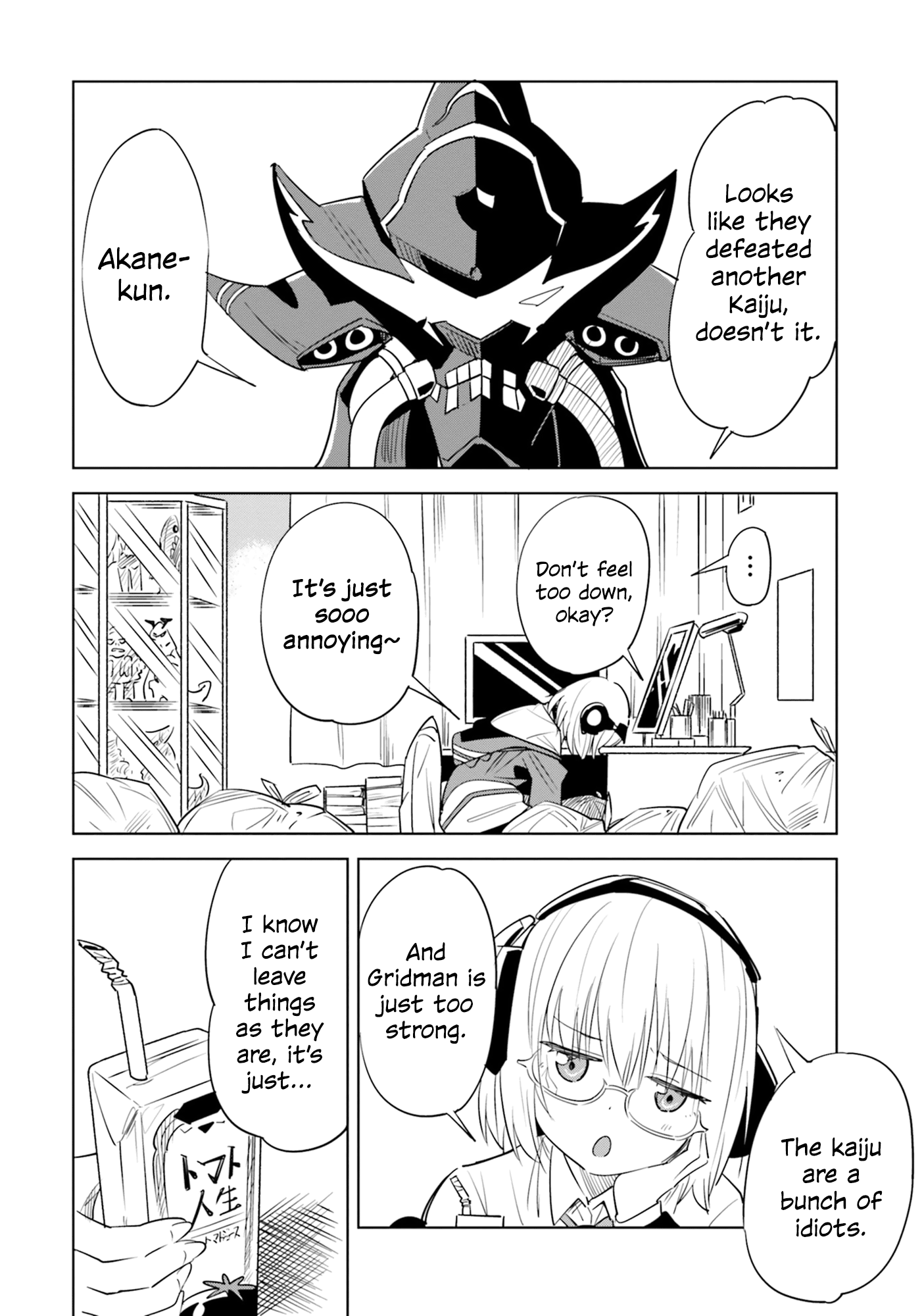 Ssss.gridman Anthology - Chapter 6: Kaiju Girl