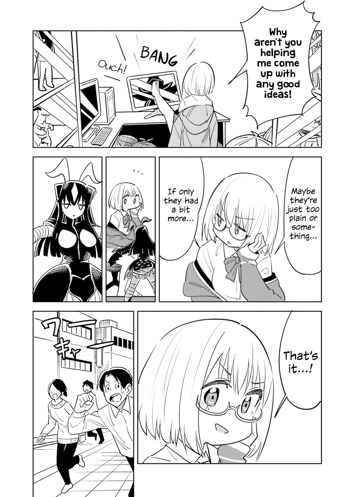 Ssss.gridman Anthology - Chapter 6: Kaiju Girl