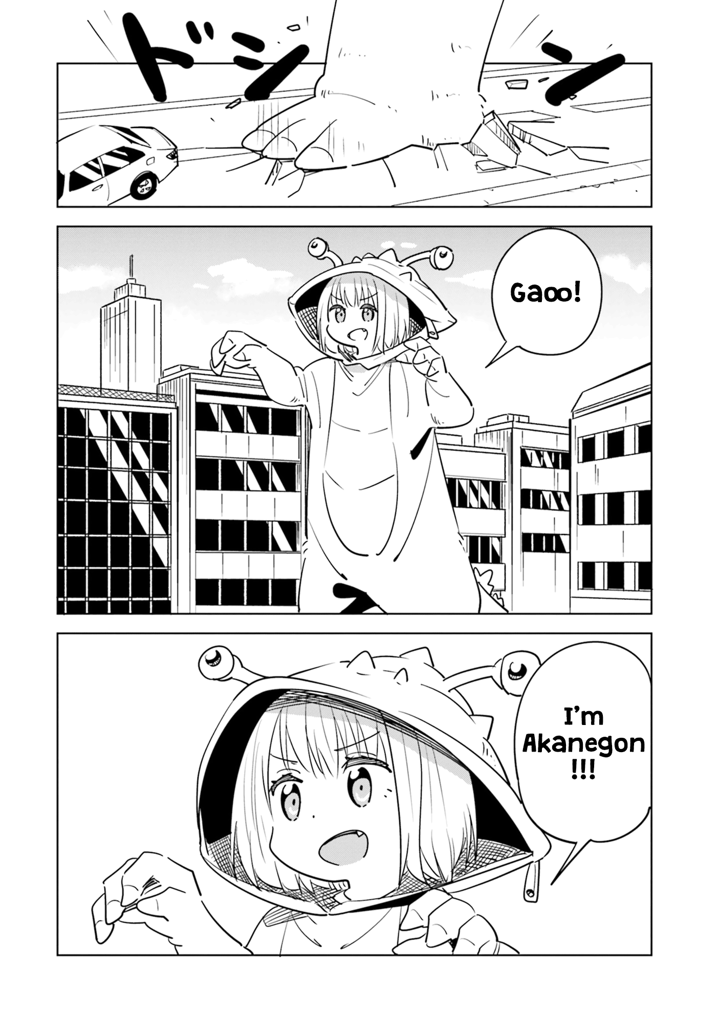 Ssss.gridman Anthology - Chapter 6: Kaiju Girl