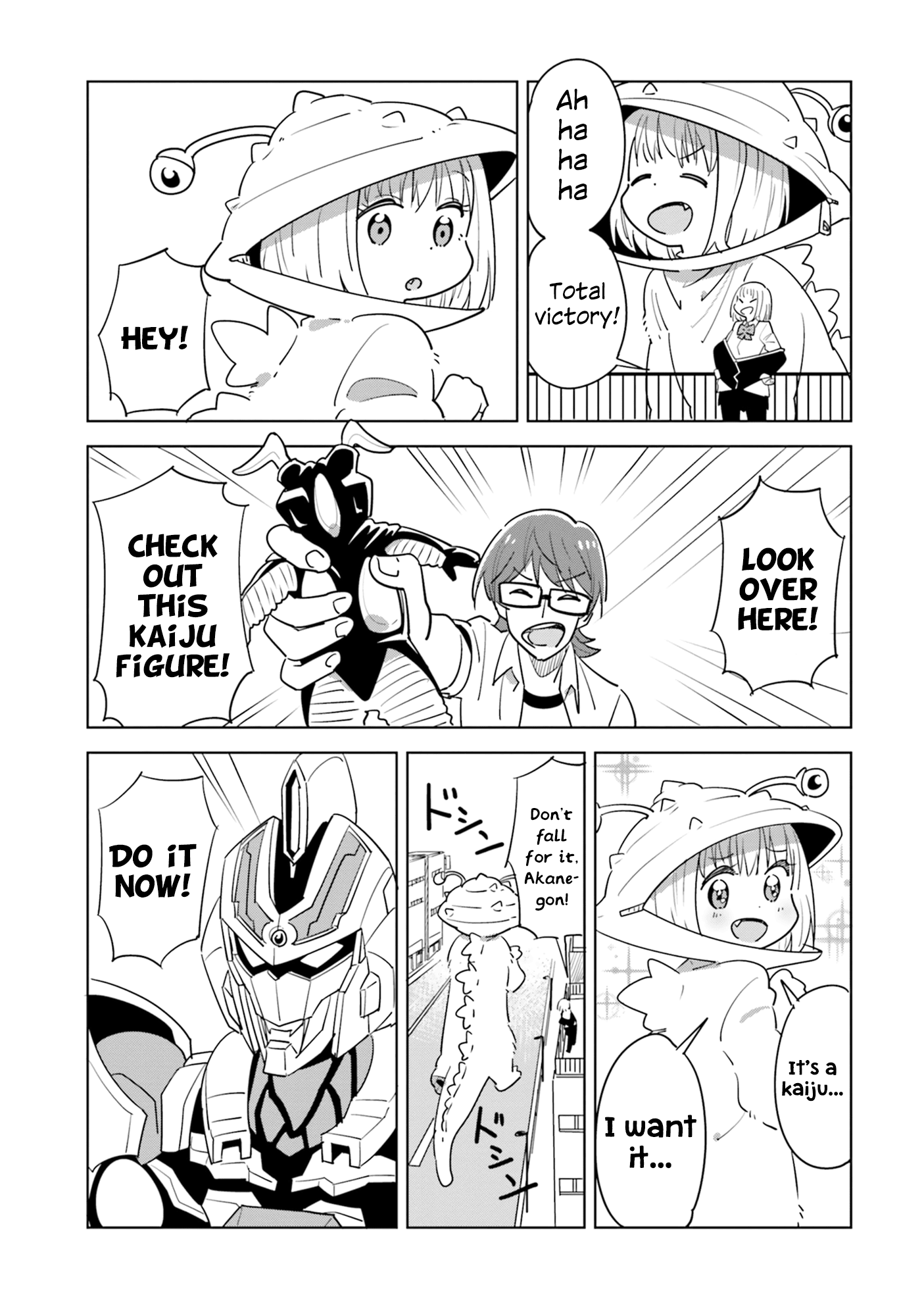 Ssss.gridman Anthology - Chapter 6: Kaiju Girl