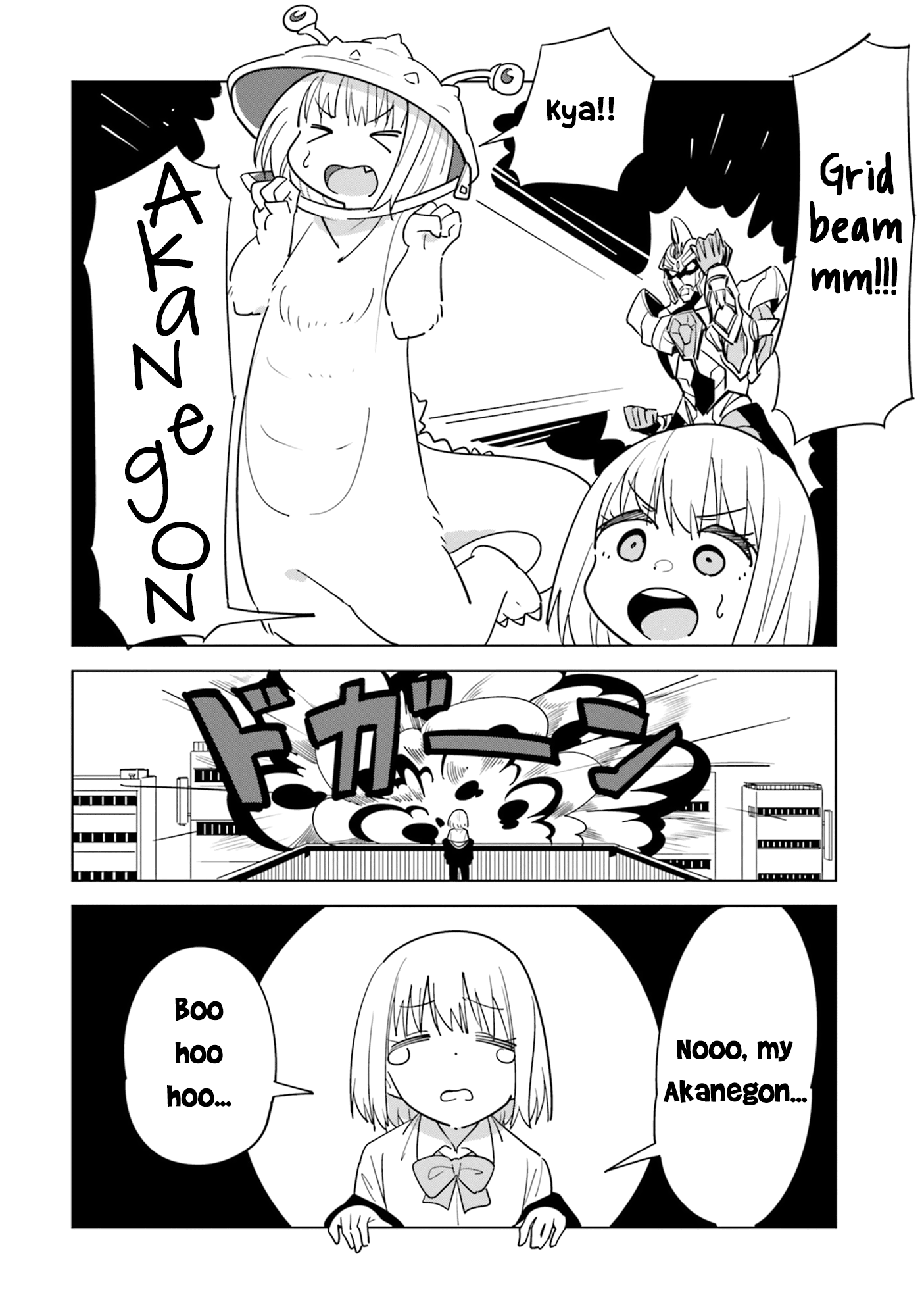 Ssss.gridman Anthology - Chapter 6: Kaiju Girl