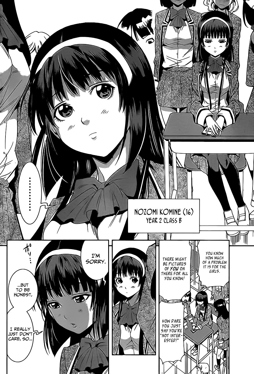 Nozo X Kimi - 2-Nensei Hen - Chapter 1--20- : Year 2, Chapter 1 - Nozomi And Kimio