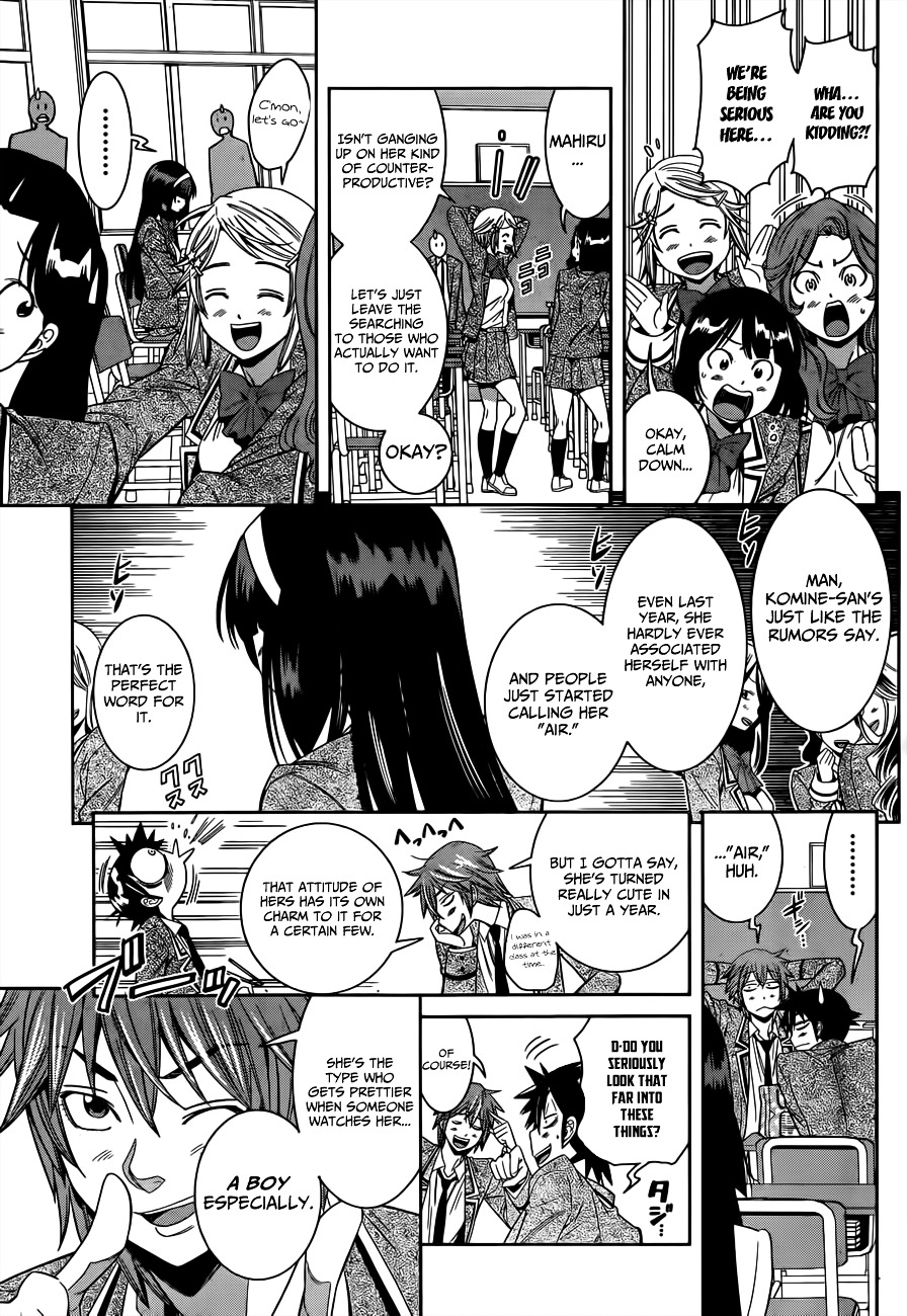 Nozo X Kimi - 2-Nensei Hen - Chapter 1--20- : Year 2, Chapter 1 - Nozomi And Kimio