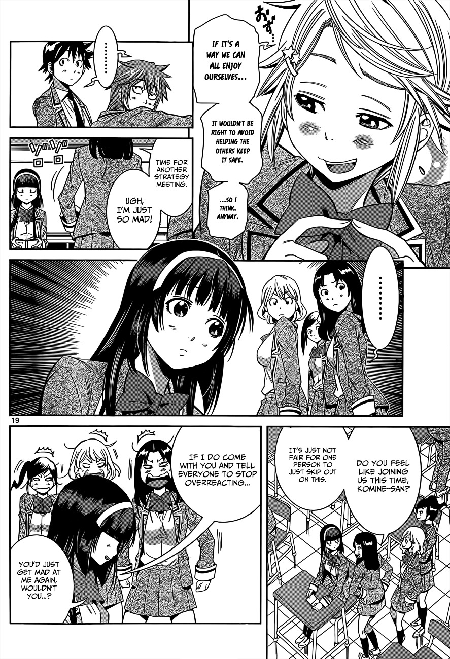 Nozo X Kimi - 2-Nensei Hen - Chapter 1--20- : Year 2, Chapter 1 - Nozomi And Kimio