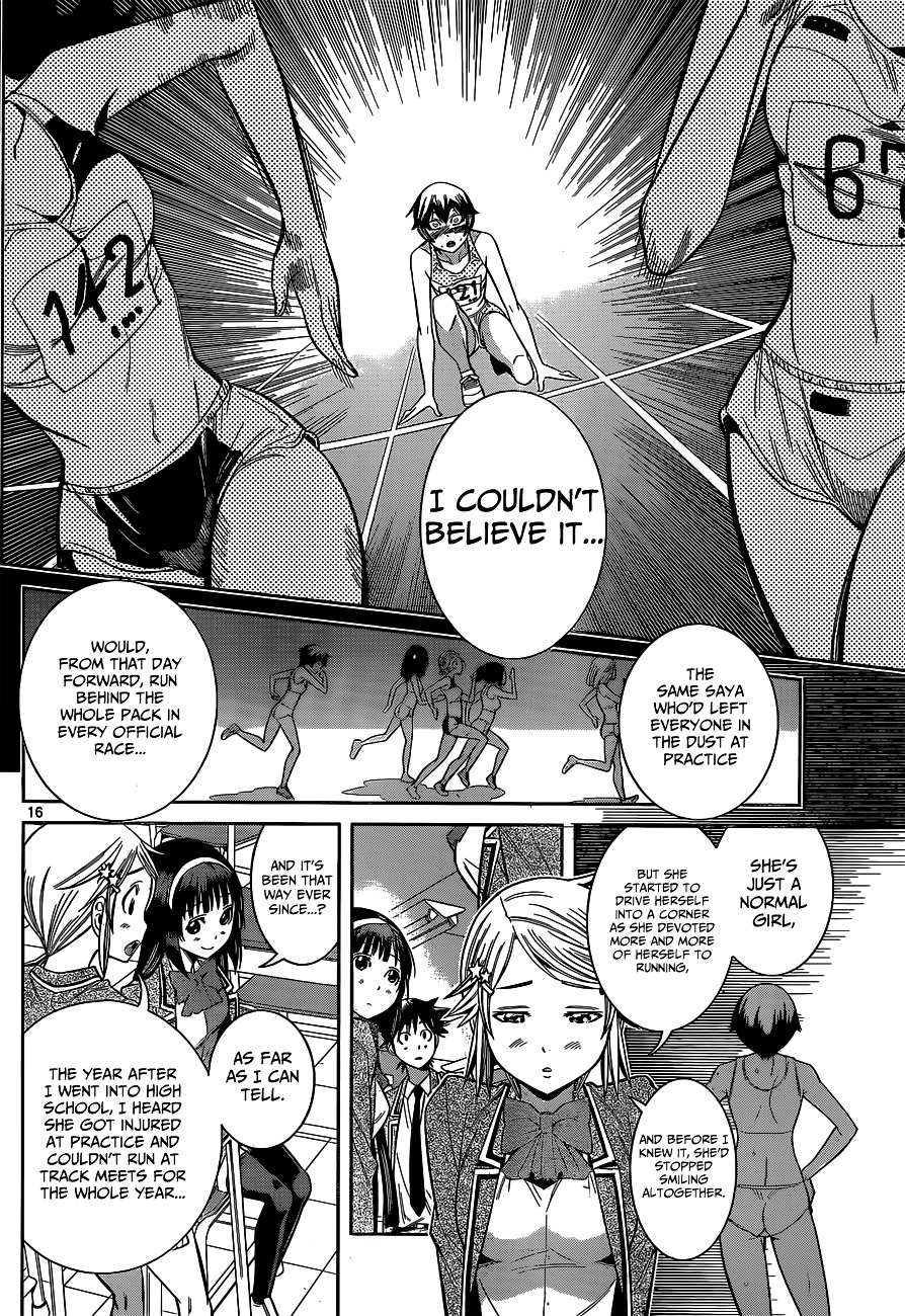 Nozo X Kimi - 2-Nensei Hen - Chapter 2--21- : Mahiru S Request