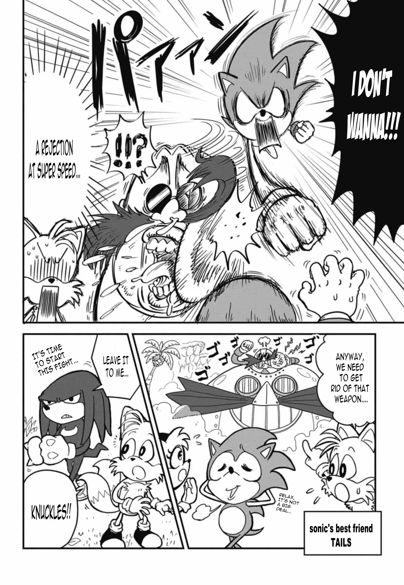 Sonic Superstars - Chapter 0