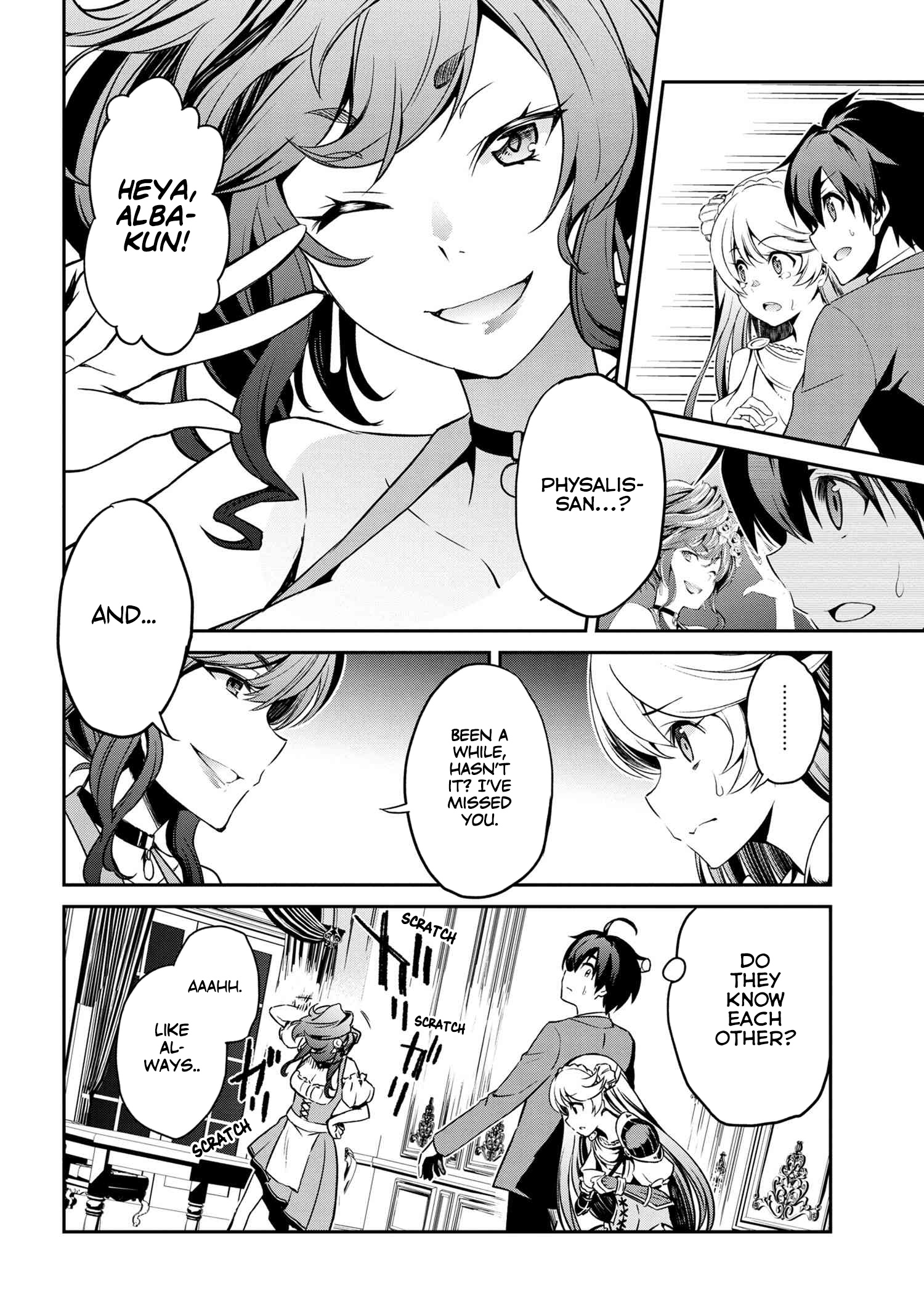 Kimi Wa Shinenai Hai Kaburi No Majo - Vol.1 Chapter 2: The Abandoned Princess