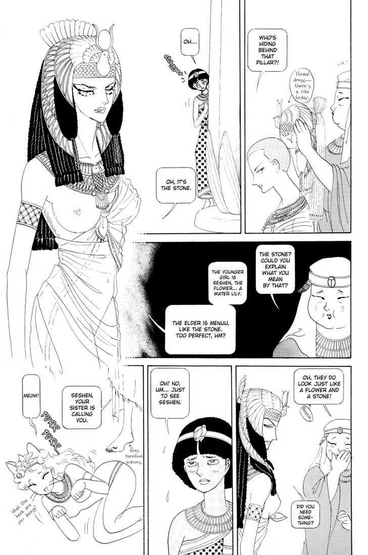 Hatshepsut - Vol.1 Chapter 1