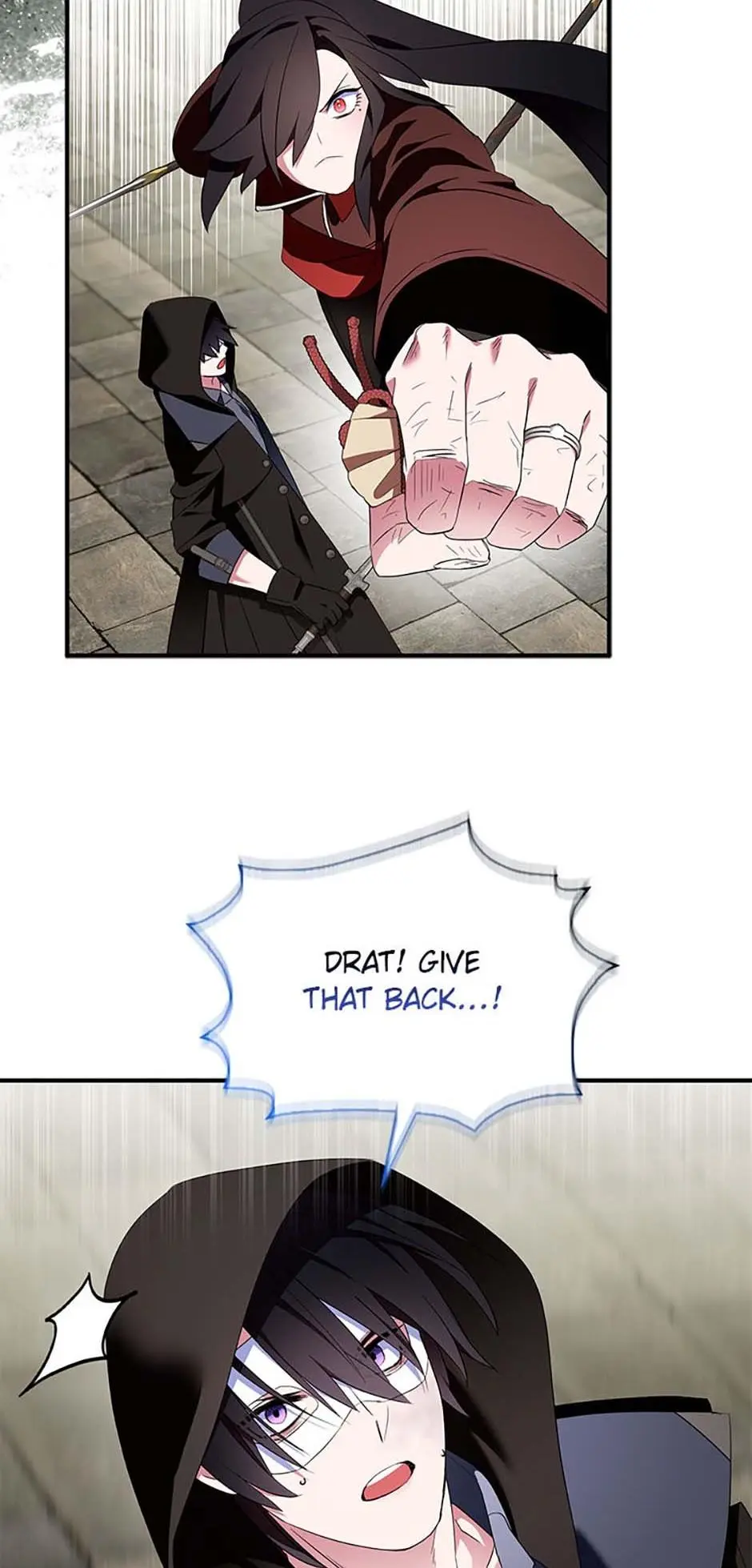 I Was Planning To Become A Loyal Sword - Chapter 79