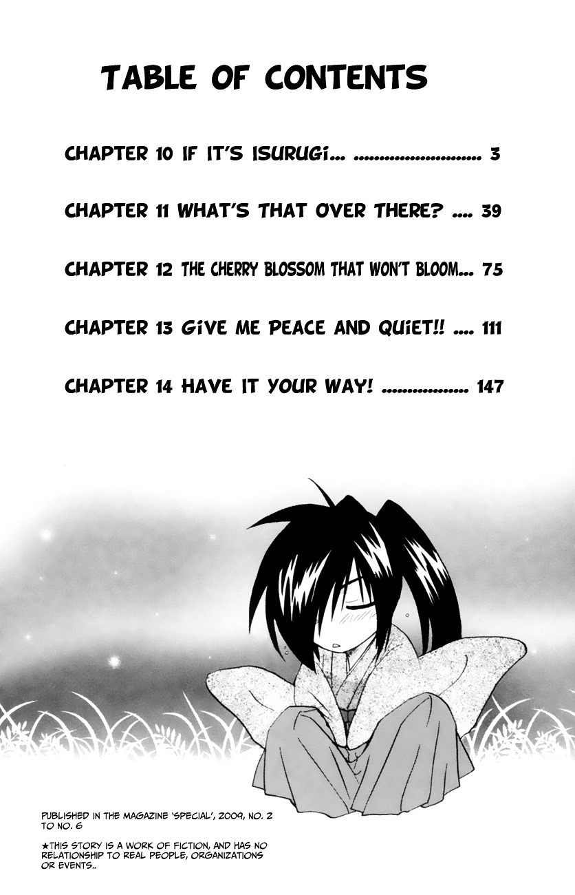 Kanade - Vol.3 Chapter 10 : If It's Isurugi...