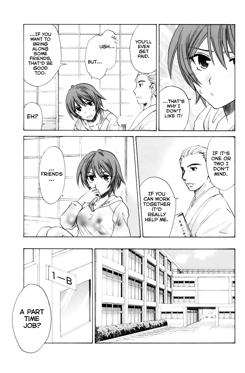 Kanade - Vol.3 Chapter 10 : If It's Isurugi...