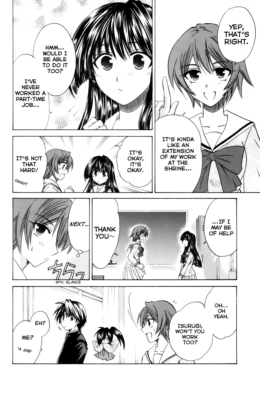 Kanade - Vol.3 Chapter 10 : If It's Isurugi...