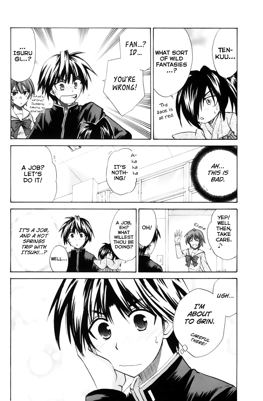 Kanade - Vol.3 Chapter 10 : If It's Isurugi...