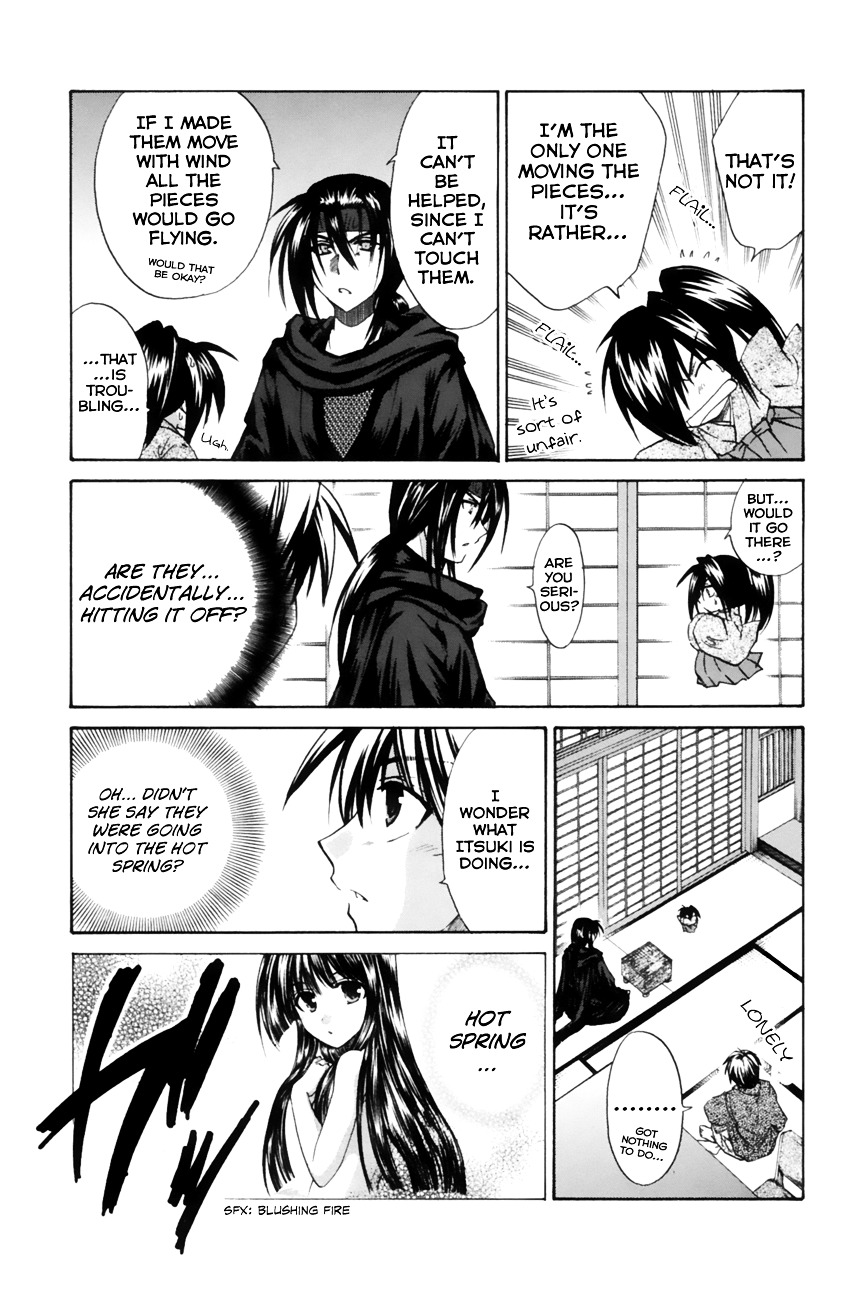 Kanade - Vol.3 Chapter 10 : If It's Isurugi...