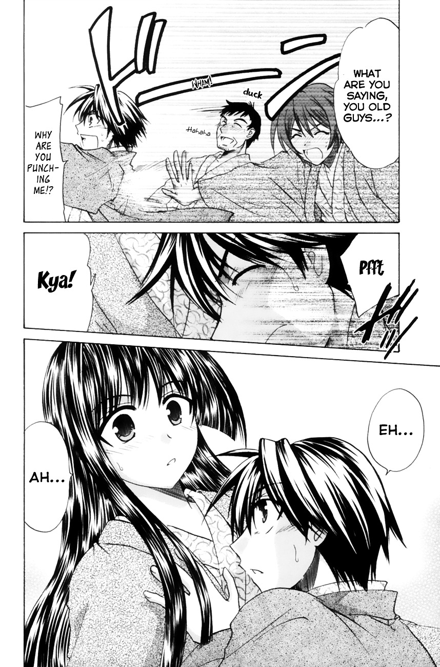 Kanade - Vol.3 Chapter 10 : If It's Isurugi...