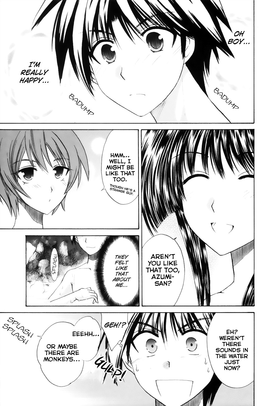 Kanade - Vol.3 Chapter 10 : If It's Isurugi...