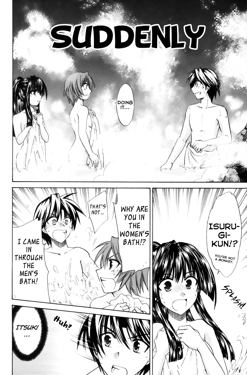 Kanade - Vol.3 Chapter 10 : If It's Isurugi...