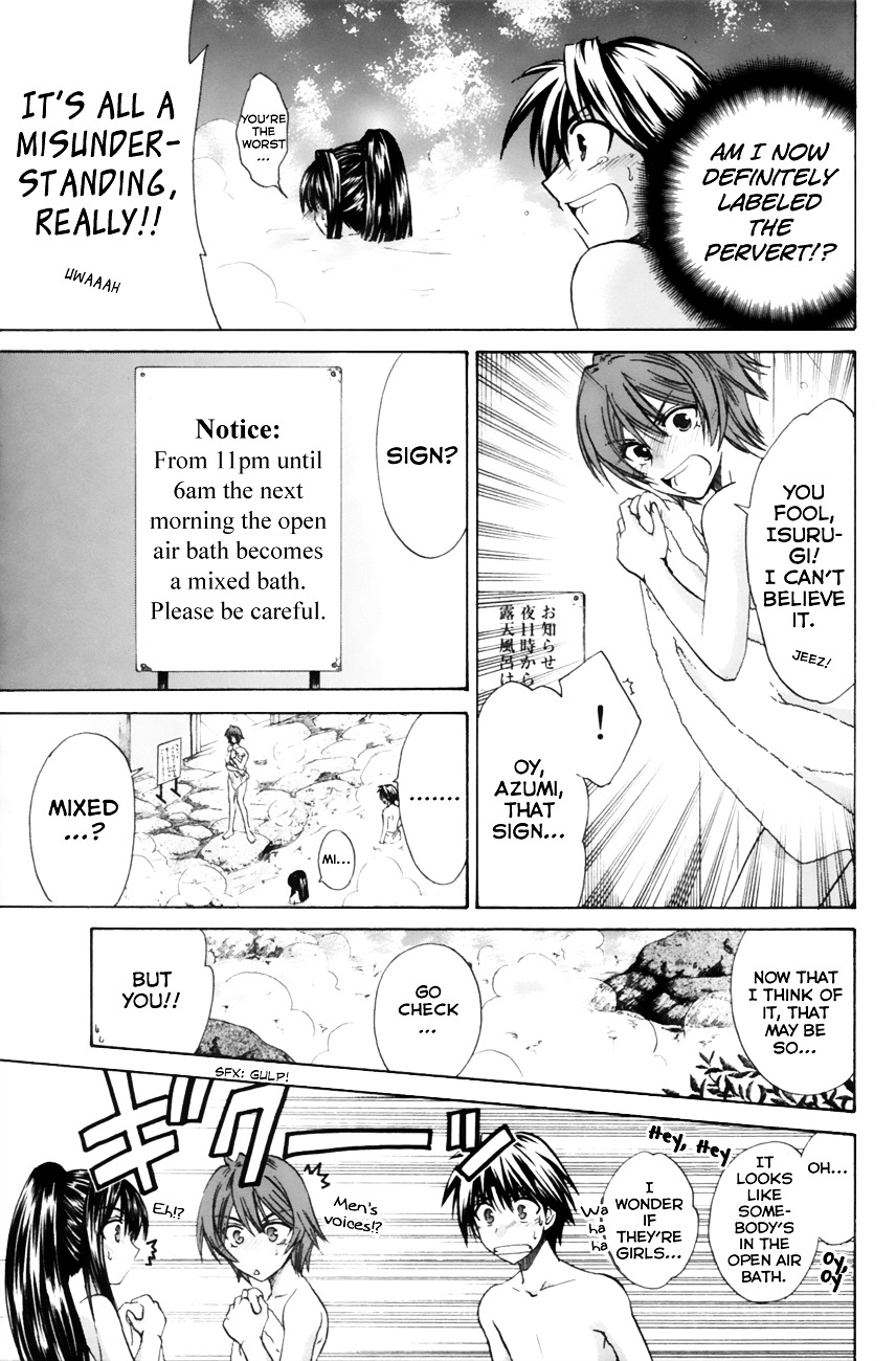 Kanade - Vol.3 Chapter 10 : If It's Isurugi...