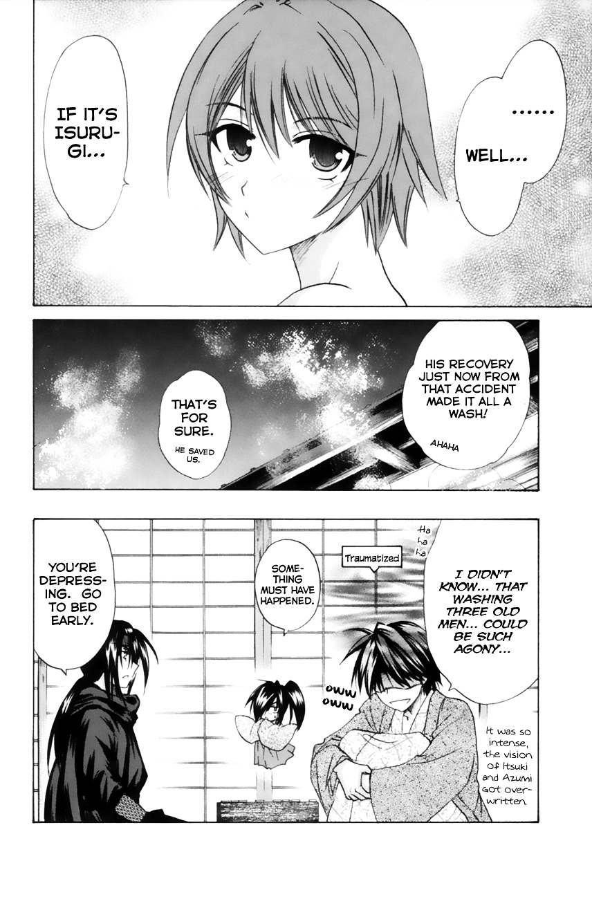 Kanade - Vol.3 Chapter 10 : If It's Isurugi...